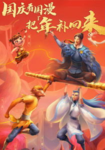 热门漫画游戏盘点：十大热门作品深度解析