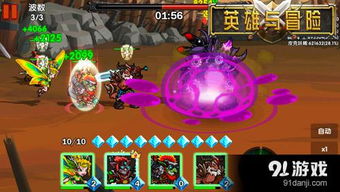 十大精选耐玩轻Rogue游戏，揭秘休闲冒险新体验