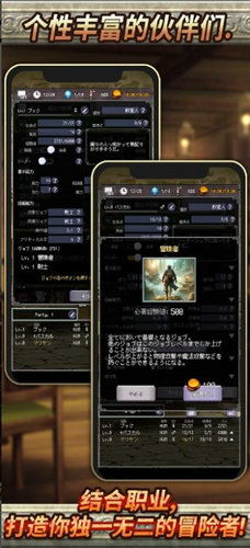 盘点热门电脑角色扮演游戏，解锁无限冒险新体验