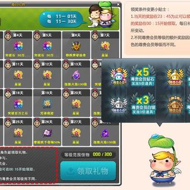 热门像素游戏盘点：精选佳作，体验复古魅力