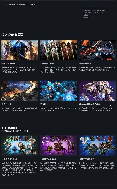 盘点热门：揭秘高人气类Rogue游戏推荐