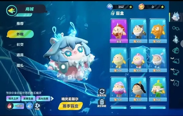 蛋仔派对100抽必得，解锁神秘隐藏皮肤新体验