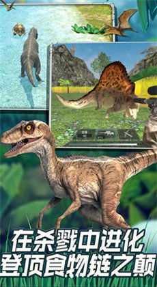 热门恐龙游戏盘点：探索最佳互动体验