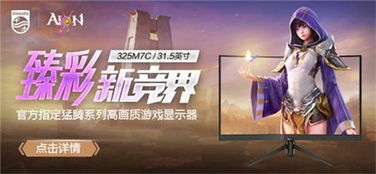 新开永恒之塔私服，2026年首波浪潮来袭，哪个版本真能点燃你的激情？