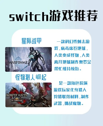 热门战术游戏盘点：深度解析哪些好玩新锐之作