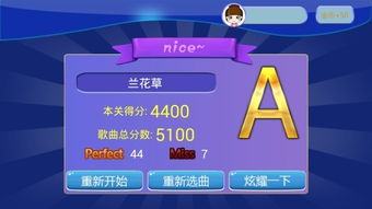 盘点必玩！8-bit音乐游戏十大经典，解锁复古音律新体验