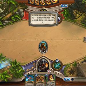 十大热门耐玩卡牌战斗游戏盘点，揭秘游戏乐趣新境界