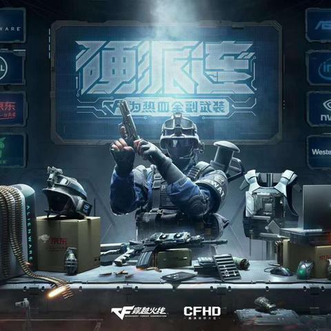 外星人游戏盘点：揭秘最佳娱乐排行，趣味无限！