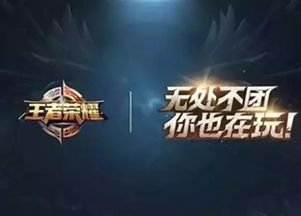 光影荣耀：33号远征队再创历史，410大奖辉煌新篇章