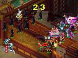 《《逍遥情缘》秘境天材锻造,神装诞生在即！》