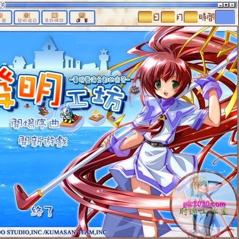 盘点热门工坊佳作：下载量飙升的趣味游戏推荐