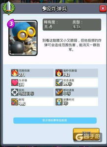 热门暴力游戏盘点：精选推荐，畅玩新体验