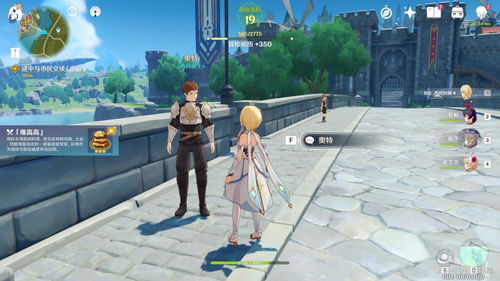 《原神》第五章幕间攻略：火神任务全解析秘籍