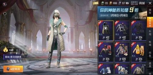 《炽焰天穹》第30G部队：揭秘神秘精英战队！