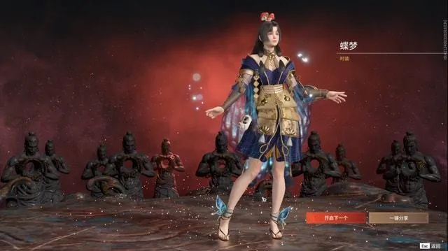 《永劫无间》斗罗时装升级攻略：特效强化秘籍大公开