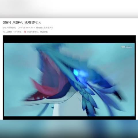 《塞尔达传说》滑翔套装攻略：轻松获取滑翔套方法揭秘