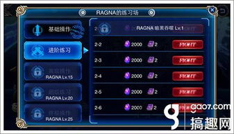 《死亡岛2》修改器攻略：轻松上手，畅玩无阻！