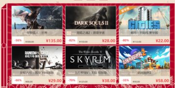 彩虹岛充值，2026年权威揭秘最佳私服版本与独家折扣攻略？