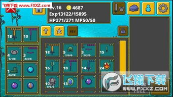 盘点热门下载：揭秘高人气迷宫探索游戏精选