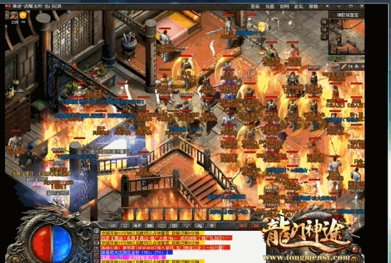 龙行天下传奇霸屏？2026开年爆火私服版本全解剖！