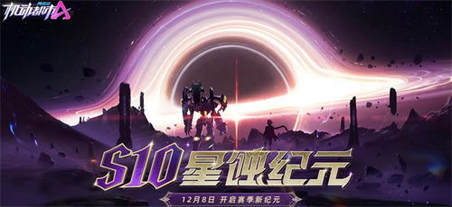 热门真实模拟游戏盘点：下载量飙升的精选推荐