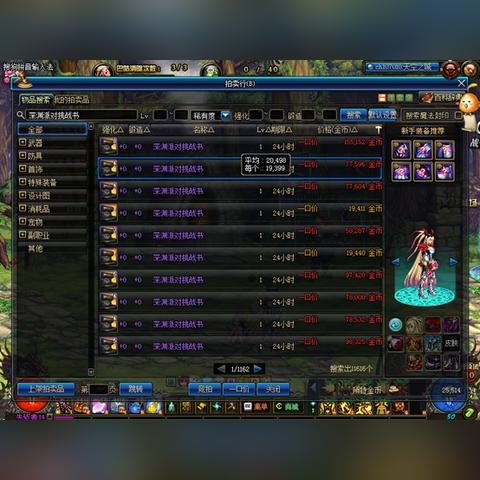 60深渊稳过秘籍：高效刷本新攻略解析