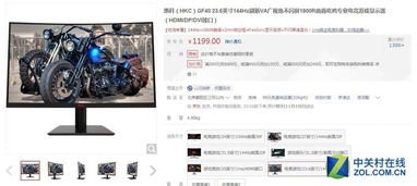 十大耐玩硬件游戏盘点，精选推荐体验新高度