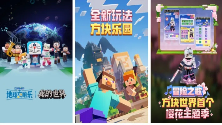 热门合成游戏盘点：探索无限乐趣新境界