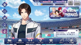 少女游戏盘点：十大热门必玩少女游戏，解锁恋爱新体验