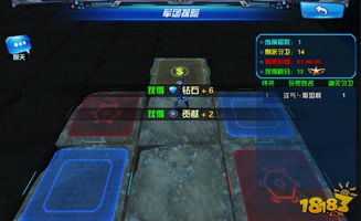 神典之谜，2026私服巅峰版本如何抉择？独家攻略助你横扫千军！