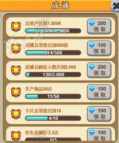 最新热门推理调查游戏盘点，揭秘趣味排行新亮点