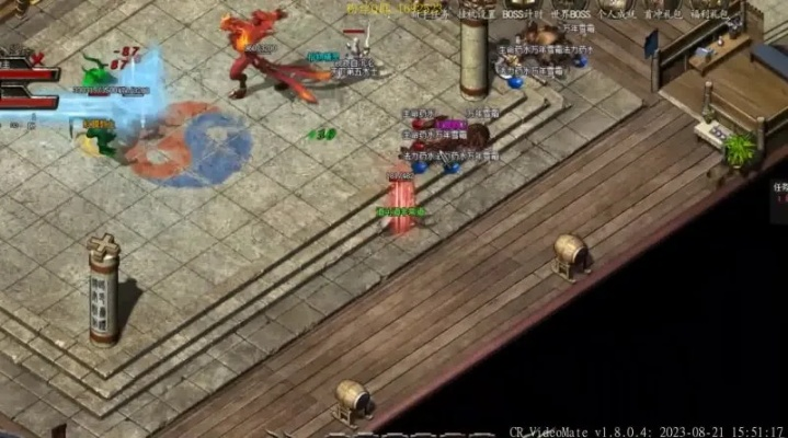 热血传奇客户端老版本下载，2026年私服选择秘笈，你踩雷了吗？