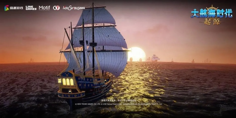 航海探险巅峰之作：盘点十大航海游戏经典排行揭秘