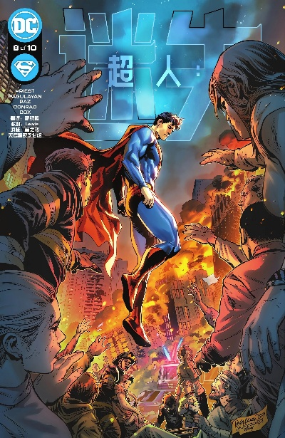 盘点热门超人类主义游戏，探索未来科技魅力