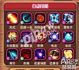 十大精选耐玩DBG游戏，深度解析下载攻略