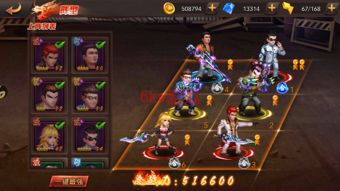 蚁族崛起：成吉思汗攻略秘籍，战力飙升新篇章