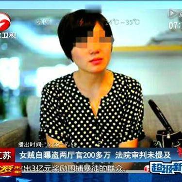 肥鹅健身房白嫖攻略，轻松解锁健身新境界