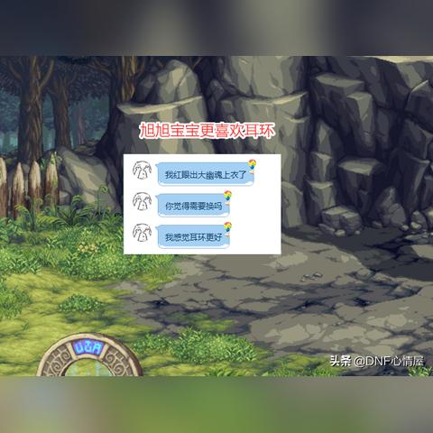 《悟空幽魂轻松破！《黑神话》独家打法攻略》