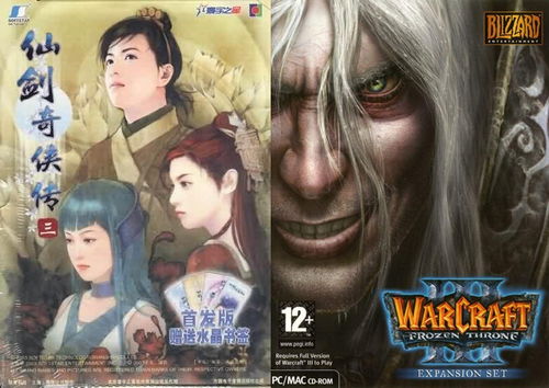 2024废土游戏盘点：揭秘十大热门排行榜新亮点