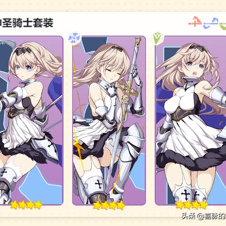 《圣剑传说3重制版》归来：经典再现，荣光重启