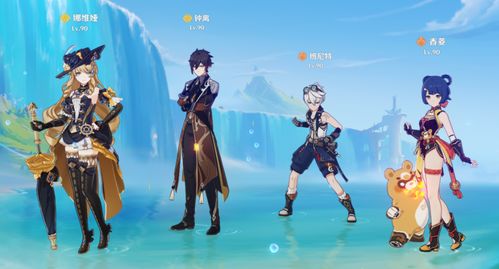 《原神》4.8艾梅莉埃技能深度解析+实战培养攻略