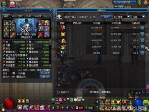 《黑魂3》最强防御套装：打造无敌异常状态利器