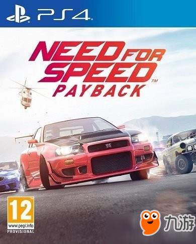 《极品飞车20》新主机版曝光：速度与激情再升级