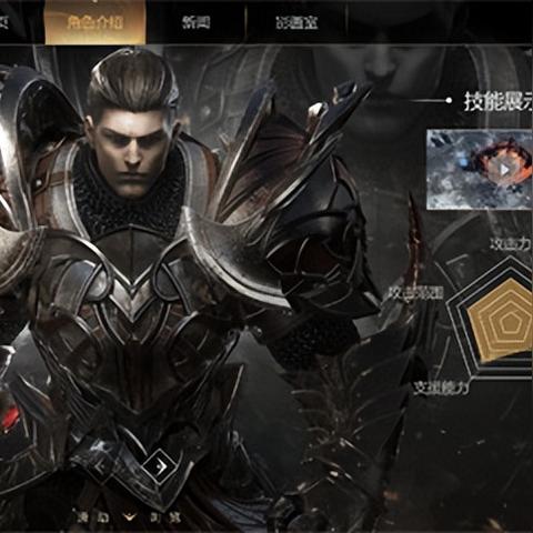 《命运方舟》裁决者泪滴揭秘：探寻游戏背后的感人故事