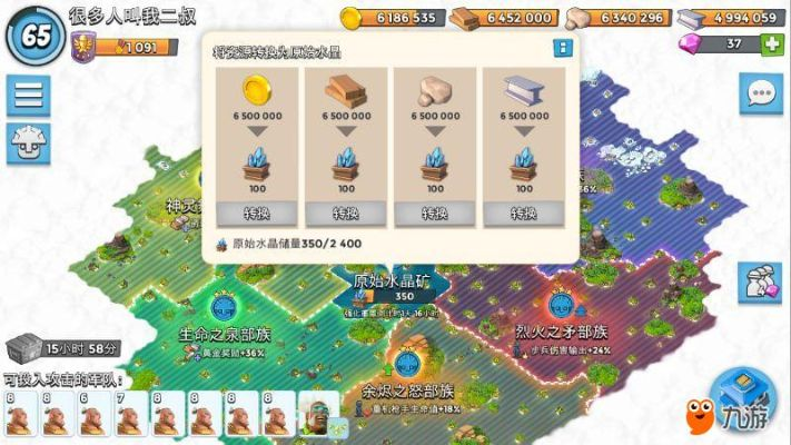 《桌面副本物语》仓库设置攻略：轻松掌握分解技巧