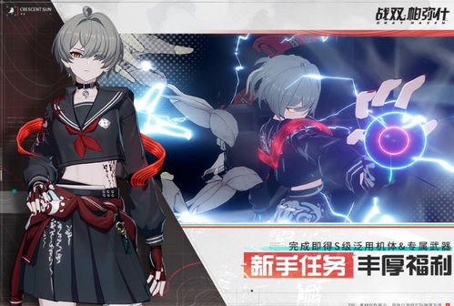 2024年度热门动作游戏盘点：揭秘新锐力作巅峰对决