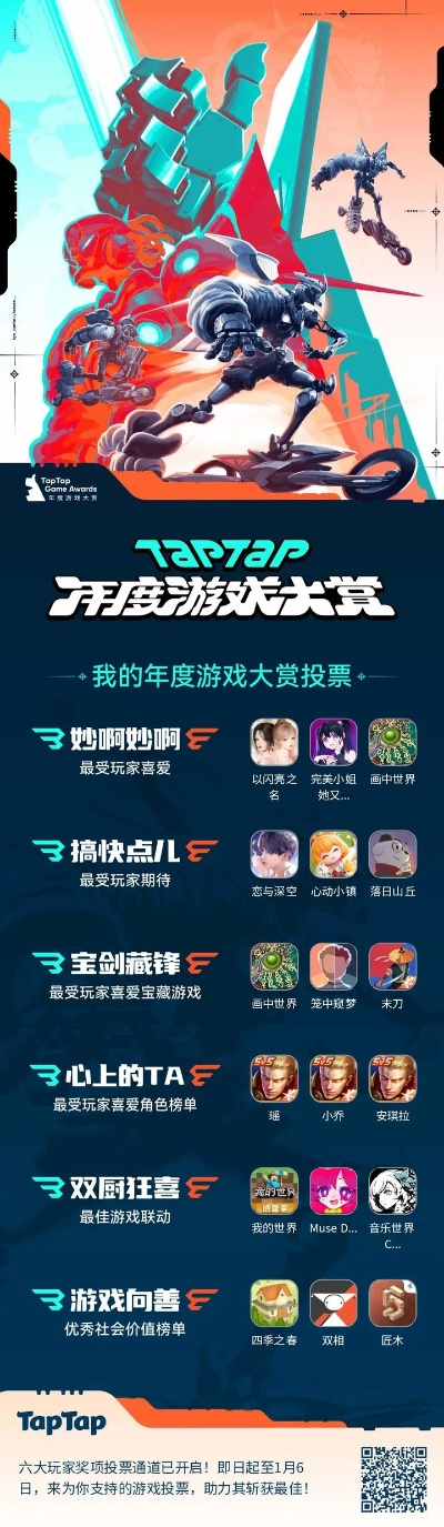 十大热门战场游戏盘点：探索最热玩法新境界