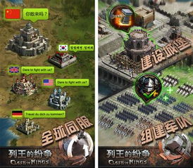 热门基地建设游戏盘点：揭秘十大人气巅峰之作