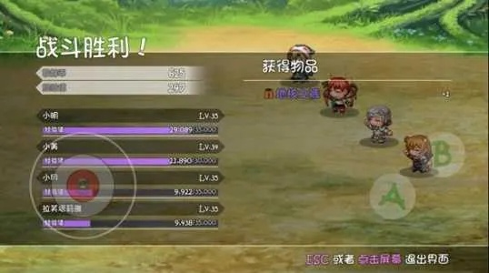 速通攻略：大千世界45深渊低配速挑战新篇章