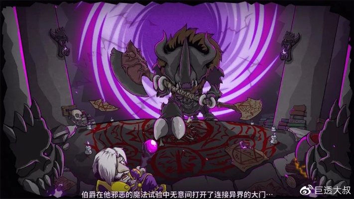 2月国产和进口游戏版号公布,失落城堡2过审啦,速看！